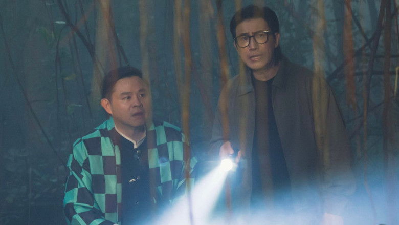 Ko Ga Loak Village still 2