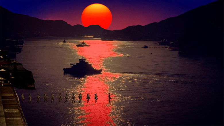 Labyrinth of Cinema still