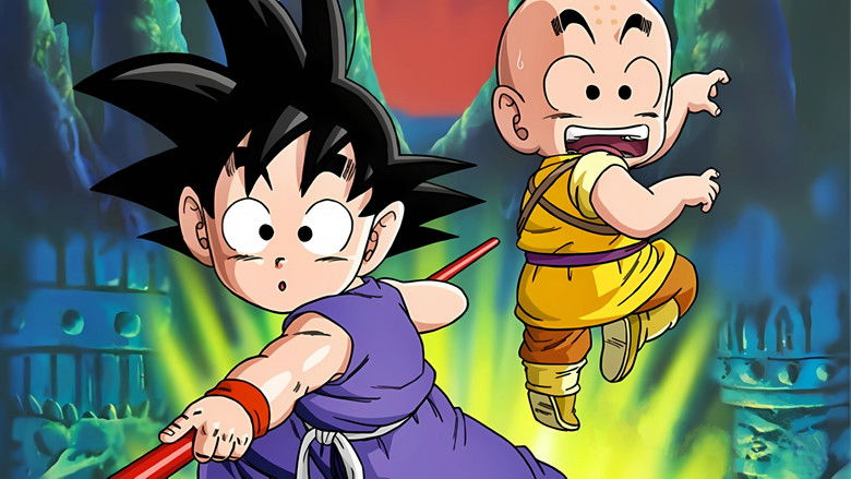 Dragon Ball: Sleeping Princess in Devil's Castle still