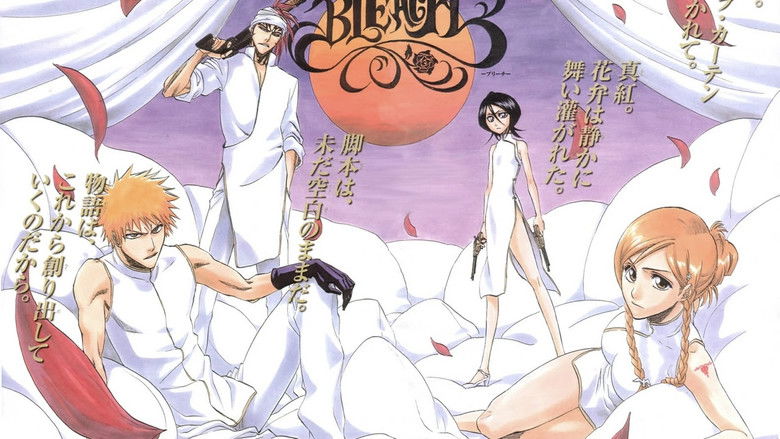 Bleach the Movie: Hell Verse still