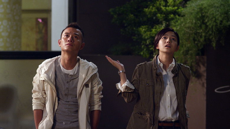 Badges of Fury still