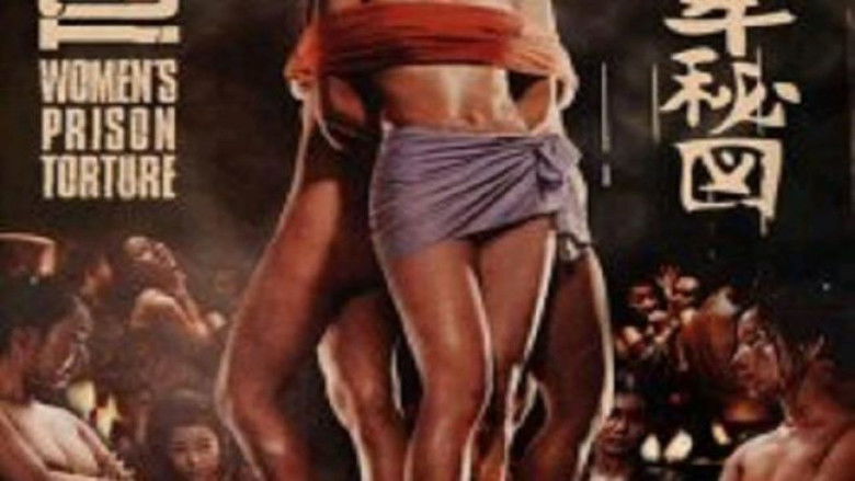 Women's Prison for Torture still 1