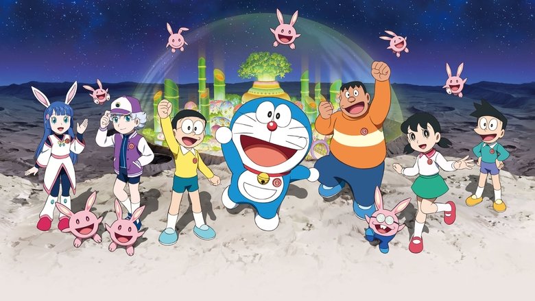 Doraemon: Nobita's Chronicle of the Moon Exploration still