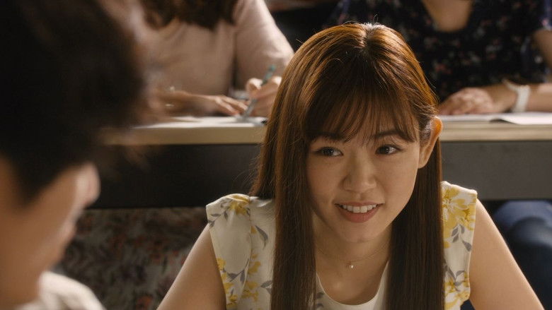 Under Your Bed still