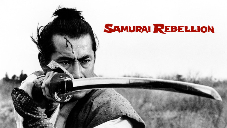 Samurai Rebellion still 3