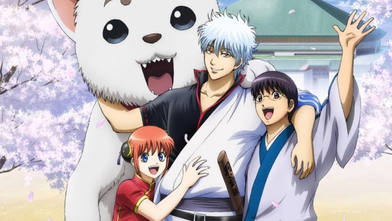Gintama: The Movie still