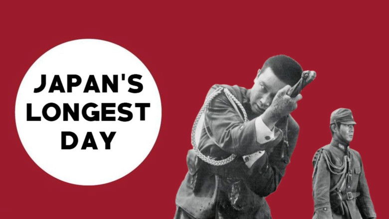 Japan's Longest Day still