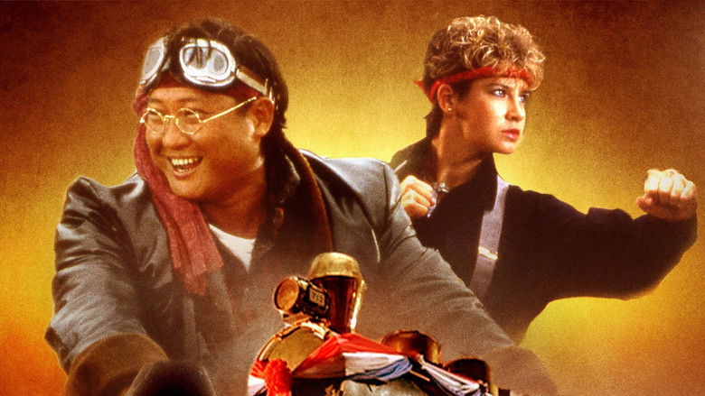 Millionaires' Express still 4