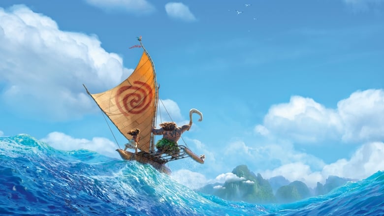 Moana still