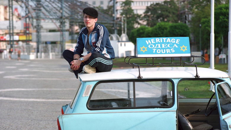 Everything Is Illuminated still 2