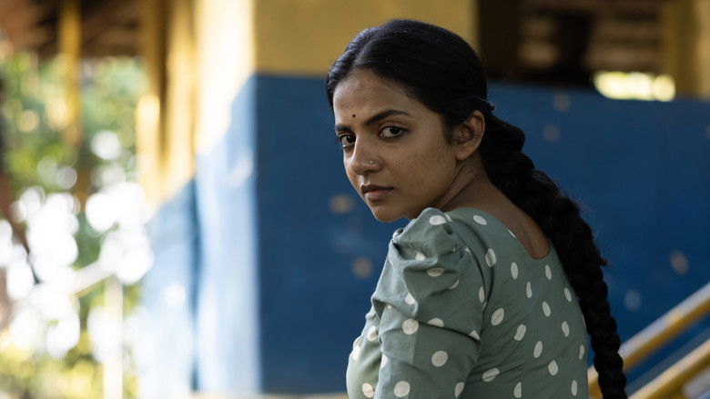 Detective Ujjwalan still