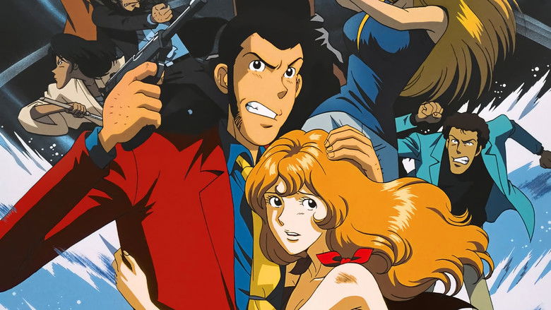 Lupin the Third: The Columbus Files still
