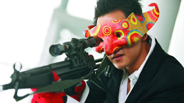 New Police Story still