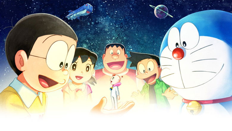 Doraemon the Movie: Nobita's Little Star Wars 2021 still