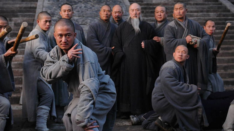 Shaolin still