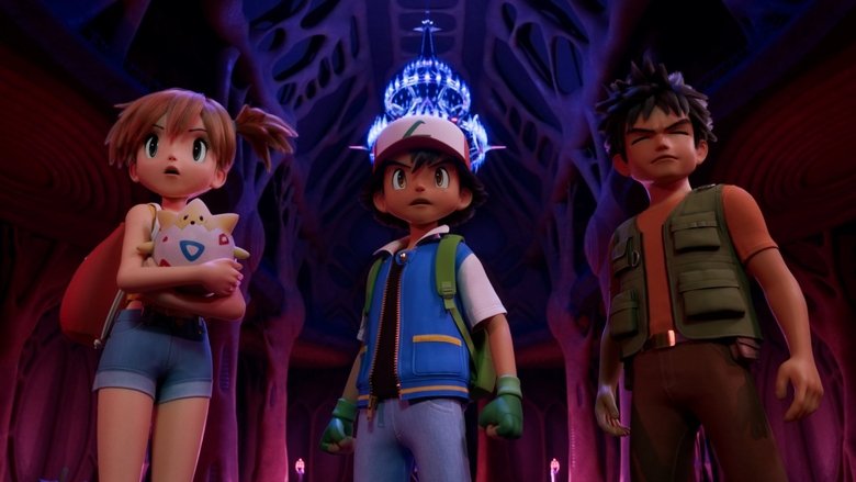 Pokémon the Movie: Mewtwo Strikes Back - Evolution still