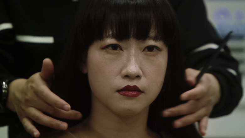 Mistress Dispeller still 2