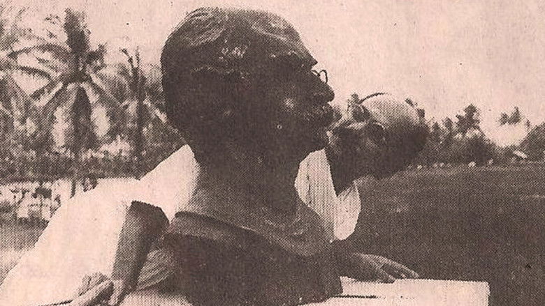 Panchavadi Palam still 2