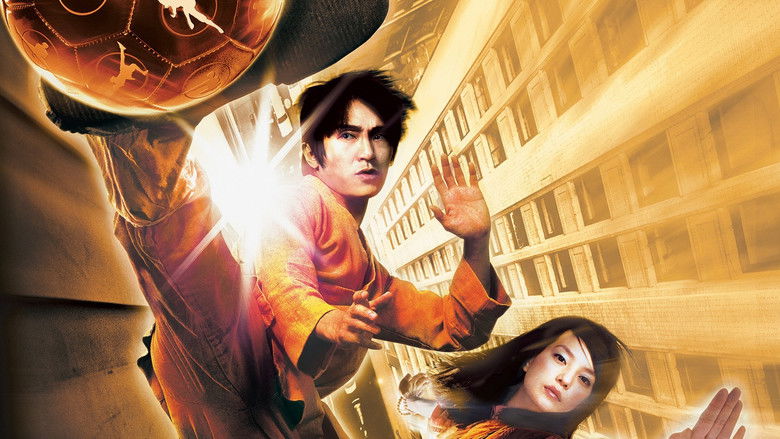 Shaolin Soccer still