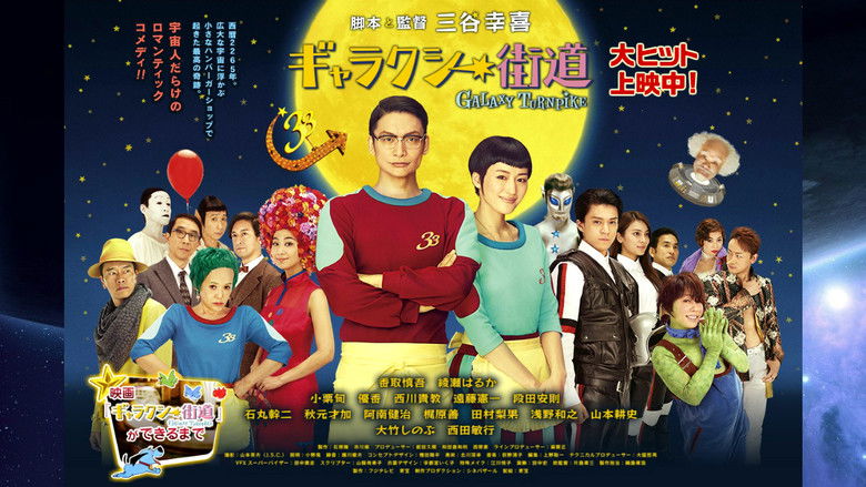 Galaxy Turnpike still 2