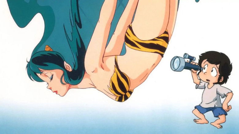 Urusei Yatsura: Beautiful Dreamer still