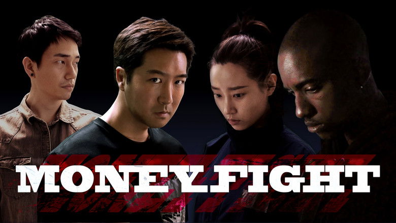 Money Fight still 1