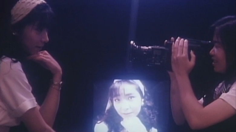 Supesharu ressun: Hentai sei-kyôiku still 4