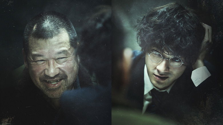 Suzuki=Bakudan still