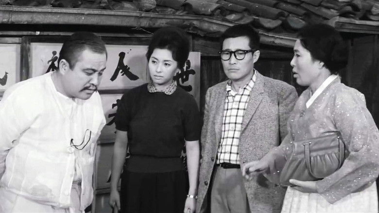 Under the Sky in Seoul still 1