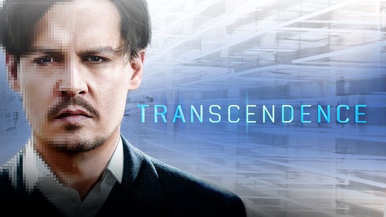 Transcendence still 3