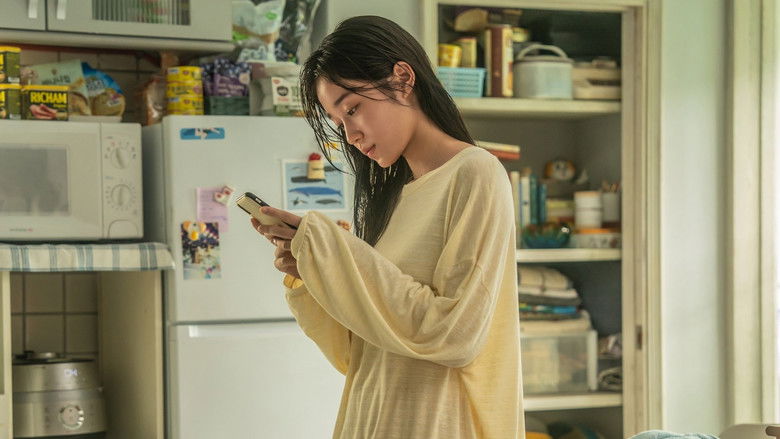 Hear Me: Our Summer still