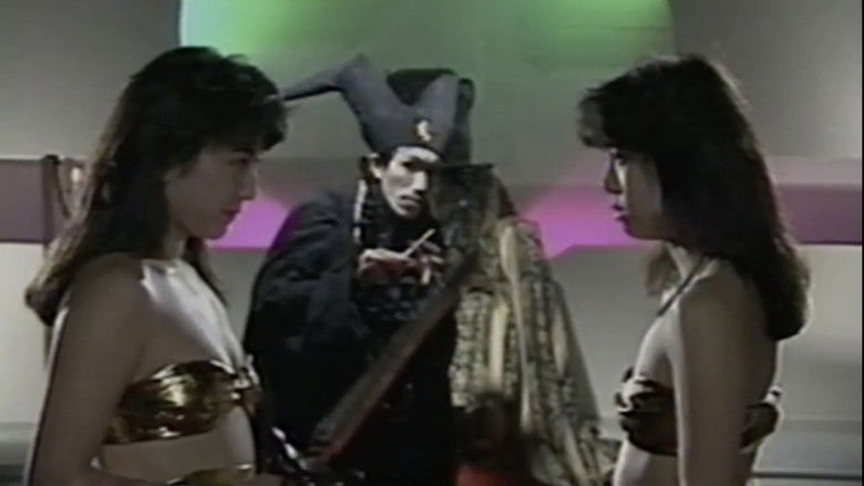 Migu & Shinomi in Dream's Labyrinth still