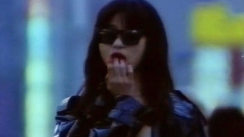 Hanra honban: Joshidaisei bôkô-hen still 1