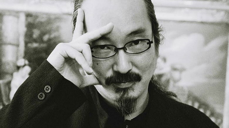 Satoshi Kon: The Illusionist still