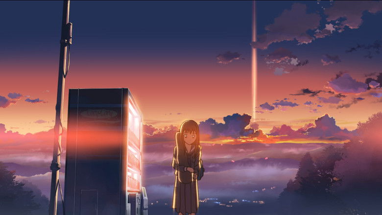 The Place Promised in Our Early Days still