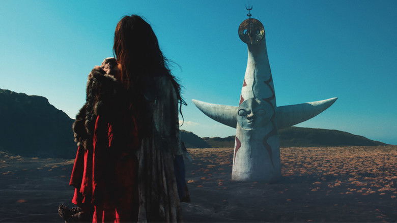 Tower of the Sun still 1