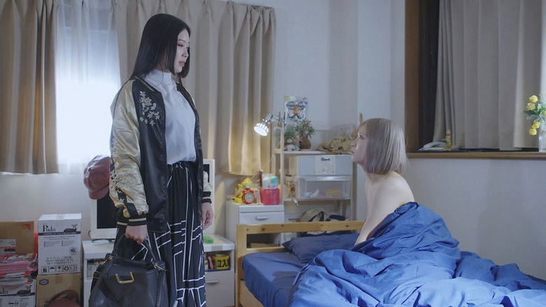 Saaya & Koharu still