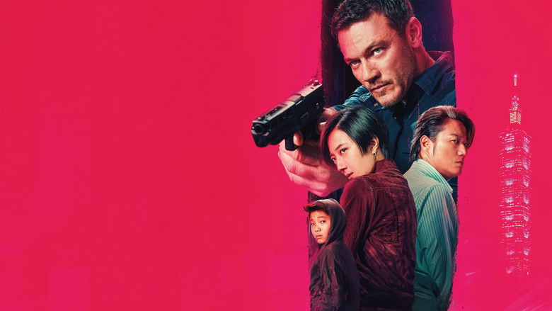 Weekend in Taipei still