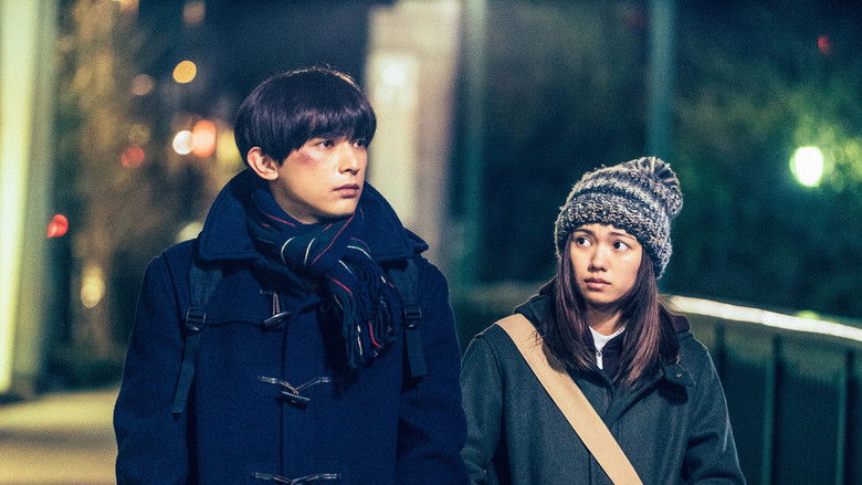 River's Edge still 3