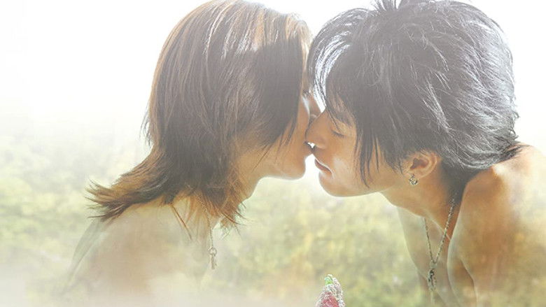 Words of Devotion still 1