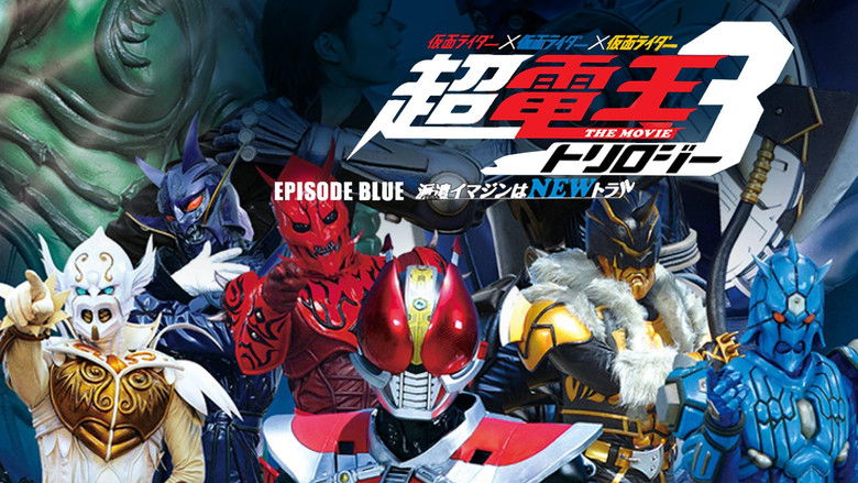 Super Kamen Rider Den-O Trilogy - Episode Blue: The Dispatched Imagin is Newtral still