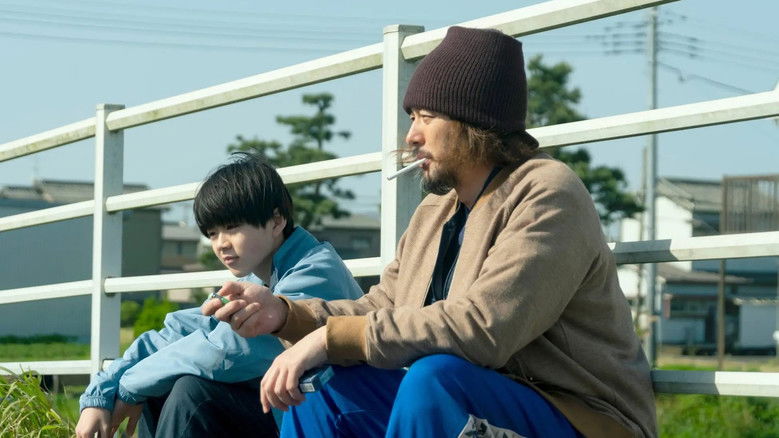 All Because of Me still