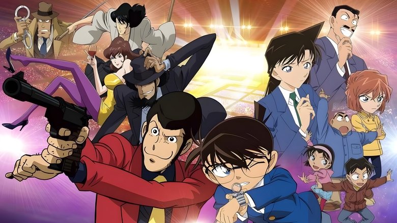Lupin the Third vs. Detective Conan: The Movie still