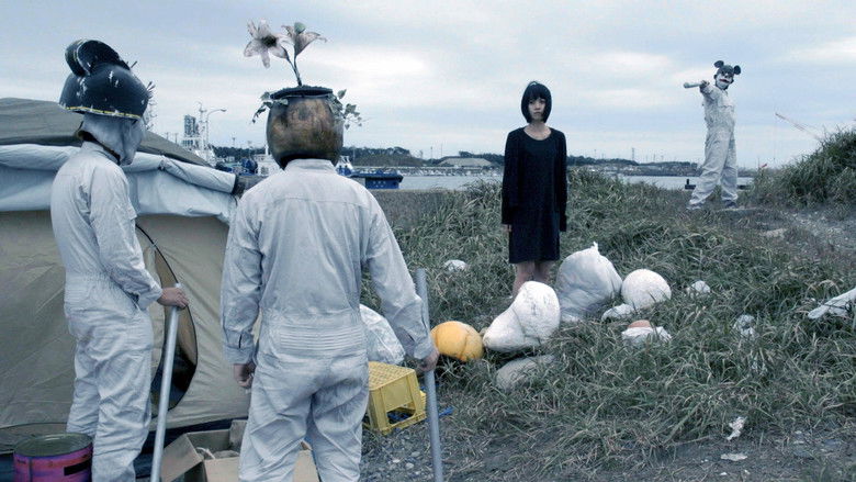 Wanted: For Forced Entry still