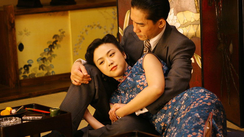 Lust, Caution still 2