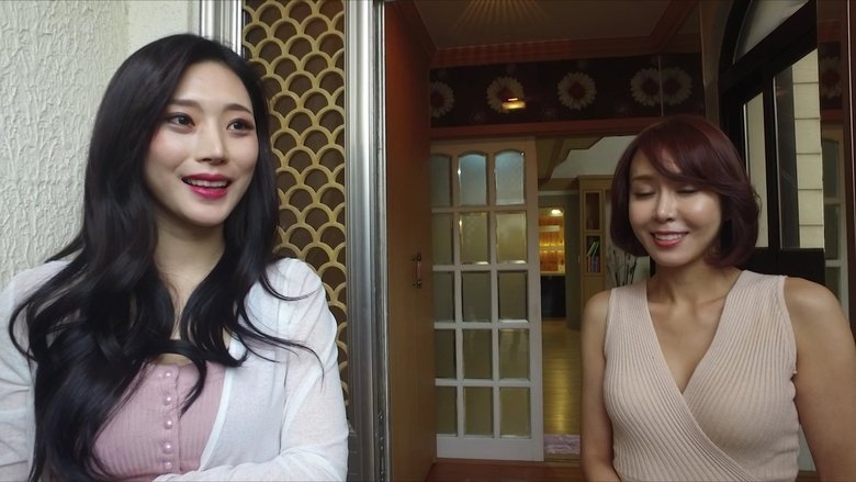 Delicious Room Salon Service still 1