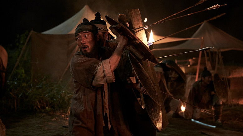 Warriors of the Dawn still 3