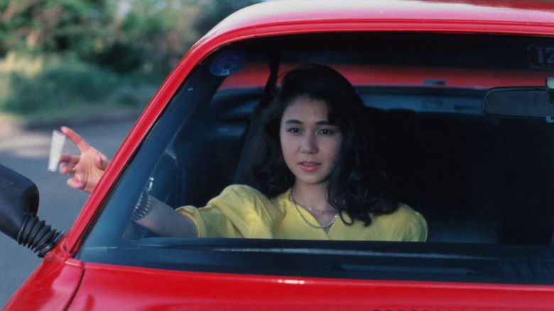 Shakotan Boogie still 2