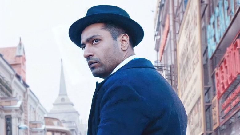 Sardar Udham still 3