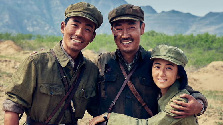 The Volunteers: The Battle of Life and Death still 4